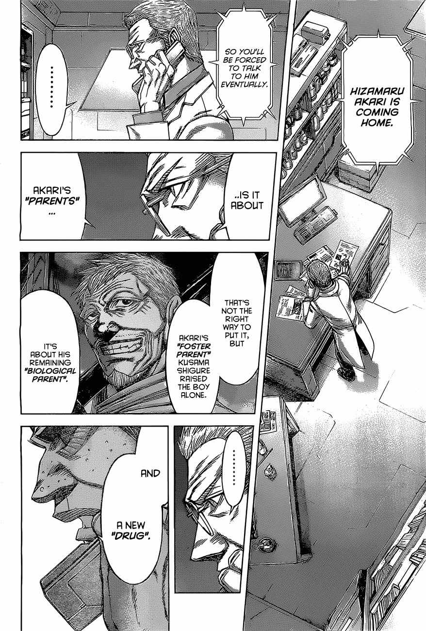 Terra Formars, Chapter 173 image 08